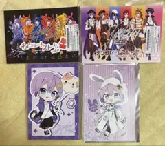 2026年最新】ゆぺくん サインの人気アイテム - メルカリ