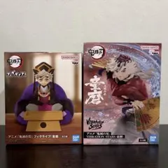 鬼滅の刃 童磨Vibration Stars & フィグライフ! 2種セット