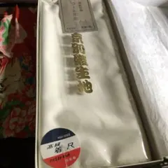baron様専用 京別織生地