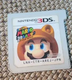 ［超レア]Super Mario 3D Land