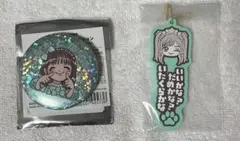 2026年最新】板倉可奈の人気アイテム - メルカリ