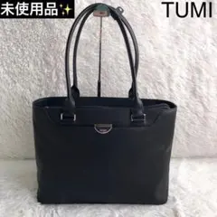 ビジネスバッグ メンズ ブランド 本革 TUMI トゥミ レザー トートバッグのサムネイル