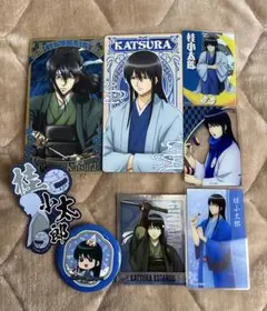 銀魂 桂小太郎 まとめ売り