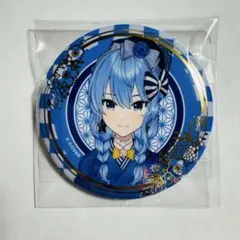 カフェ様 リクエスト 2点 まとめ商品