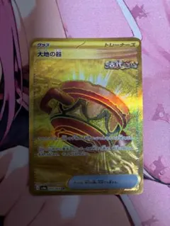 Gon様 リクエスト 2点 まとめ商品