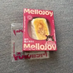 u*e様 【新品未開封】メロジョイ 大満足 焼き餅 もち mellojoy