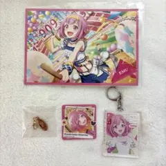 プロセカ 鳳えむ おまとめセット