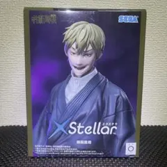 2026年最新】禪院直哉 フィギュアの人気アイテム - メルカリ