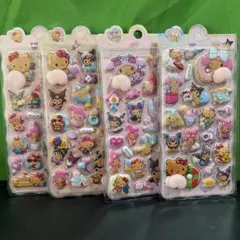 日焼けキティ　おしりシール　4枚セット