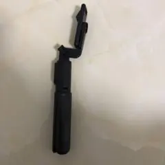 Item thumbnail for item 624a7acb-74d7-4e47-8ba8-ba08daf2d0b9