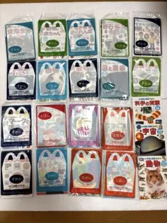 重複なし マクドナルド ハッピーセット 図鑑、絵本21冊セット