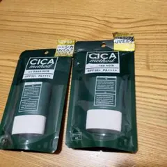 Item thumbnail for item d918b6fa-384b-4234-9f14-a6443b02657c