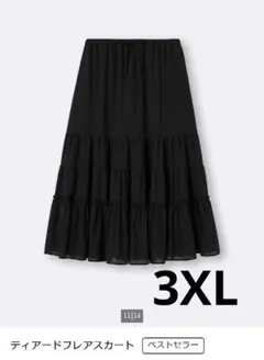 今季現行商品【3XL】洗濯済未使用 ティアードフレアスカート 黒 ブラック