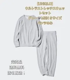 Item thumbnail for item 7ba7cb25-c844-43a5-b4c9-ba5d9b5b7c5f