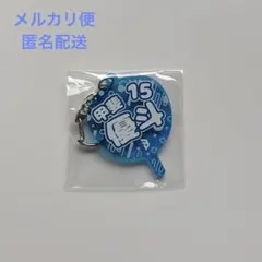 2026年最新】甲斐優斗の人気アイテム - メルカリ