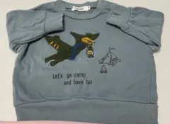 Item thumbnail for item 2b836597-8659-4a0b-bd7e-3b65a6d5b38d