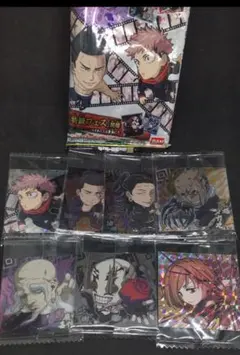 呪術廻戦 シールウエハース vol.2 セット