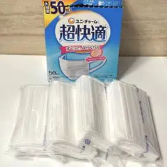 ユニ・チャーム 超快適マスク ふつう 40枚