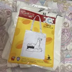 トムとジェリー　ハッピーくじ　C賞　コラボトートバッグ