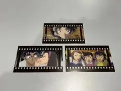 名探偵コナン クリアカード3枚