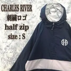 P38【即完モデル】古着チャーリーズリバー刺繍ハーフジップ中肉アノラックパーカーのサムネイル