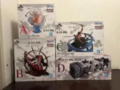 ワンピース 一番くじ 匠ノ系譜 覇極 ルフィ ゾロ シャンクス キッド