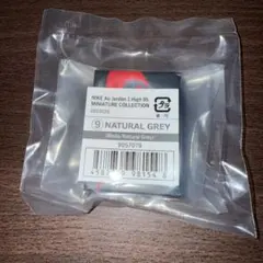 NIKE エアジョーダン ガチャ ミニチュアNATURAL GREY