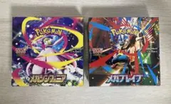 ポケモンカード メガブレイブ メガシンフォニア シュリンク付き