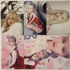 IVE リズ EMPATHY SWITCH 封入 ポストカード 6枚