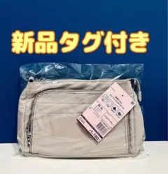 高撥水Dayライフショルダーポーチ