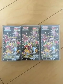 ポケモンカード　シャイニートレジャーex 3BOX シュリンク付き