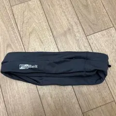 FlipBelt ランニング用ウエストポーチ ダークグレー