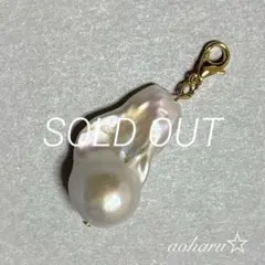 大粒 オイスターパール ネックレストップ バロック 淡水パール 大ぶり