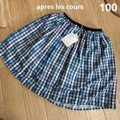 Item thumbnail for item adf63039-b81a-4786-b8da-862a93b986f3