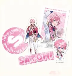 STPR Family Expo!! くじ ステッカーセットさとみくん