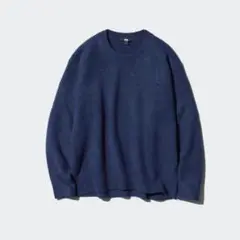 ユニクロ　スフレヤーンクルーネックセーター XS