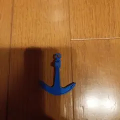 Item thumbnail for item 96d870c5-c142-4356-82c8-efa78aafb7f9