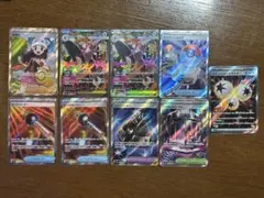 し*˚様 自引き美品)インフェルノX収録9枚まとめ ヒカリSR メガミミロップS