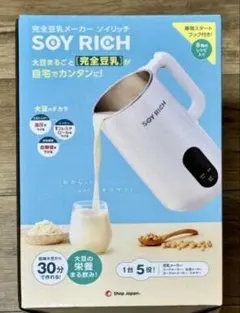2026年最新】ソイリッチ 豆乳の人気アイテム - メルカリ