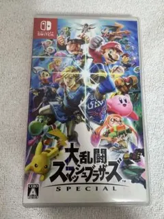 Switch 大乱闘スマッシュブラザーズ SPECIAL