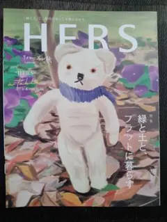 Item thumbnail for item 2e76db71-44cd-49be-b57e-c9c4fd45b473