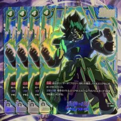 ブロリーBR プロモ　パラレル　4枚　プレミアムカードコレクション