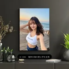 Item thumbnail for item 196e22e1-2e4d-43b8-b245-5131d5918e7b