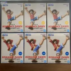 ONE PIECE ROMANCE DAWN モンキーDルフィ 6個セット - メルカリ