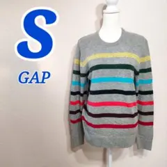 GAP ギャップ カラフルボーダーニットセーター S グレー系 カジュアル