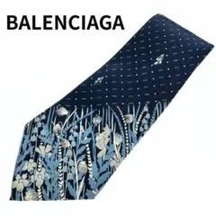 Item thumbnail for item 736c5d34-3ab4-4484-bc5c-c2bab0ebe4ab