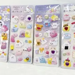 よこたま様 リクエスト 2点 まとめ商品