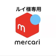 裏起毛 コーデュロイ ワイドパンツ 裏ボアパンツ ブラック (M)