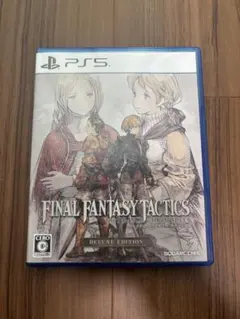 PS5 ファイナルファンタジータクティクス - イヴァリース クロニクルズ