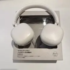 無印良品 ワイヤレスヘッドホン 交換用イヤーパッド付き - メルカリ